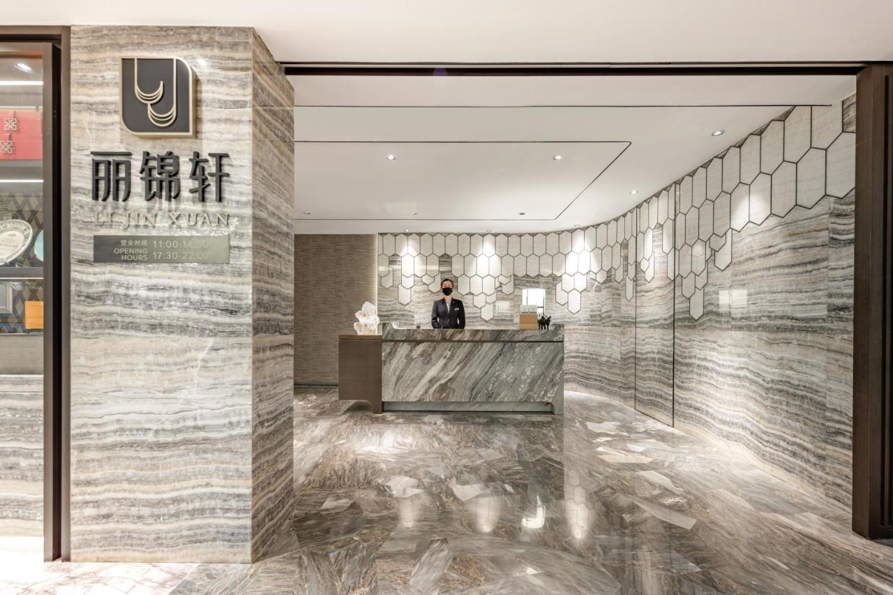Radisson Collection Hotel, Yangtze Shanghai Exterior photo